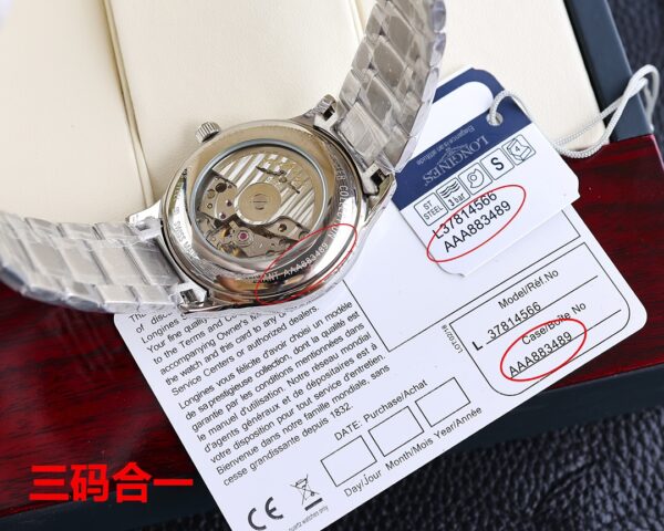 Exquisite Craftsman Series Watch