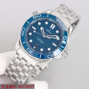 Haima series 300 meter diving watch